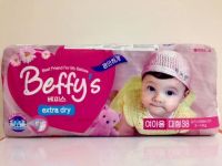 Лот: 7847823. Фото: 4. Подгузники Beffy's. Красноярск