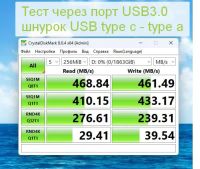 Лот: 19950822. Фото: 4. SSD Samsung T7 Shield 2TB Внешний... Красноярск