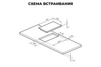 Лот: 24692900. Фото: 3. Электрическая панель LEX EVH 320B. Бытовая техника