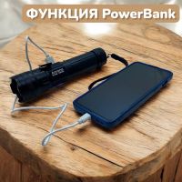 Лот: 25794780. Фото: 6. Фонарь аккумуляторный WHITE LASER...