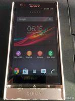 Лот: 9145140. Фото: 5. Sony xperia P