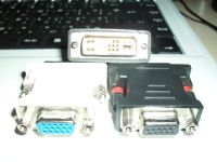 Лот: 12637172. Фото: 2. Переходник DVI-I VGA. Комплектующие