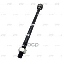 Лот: 21953386. Фото: 4. Тяга Рулевая Honda S-Mx/Step Wg... Красноярск