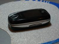 Лот: 1232907. Фото: 2. Телефон Fly SL 400m. Смартфоны, связь, навигация