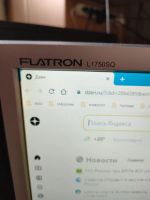Лот: 20713462. Фото: 2. Монитор LG L1750. Мониторы, проекторы