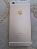 Лот: 9028516. Фото: 2. iPhone 6 16gb gold. Смартфоны, связь, навигация