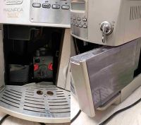Лот: 19816342. Фото: 4. Кофемашина DeLonghi Magnifica... Красноярск
