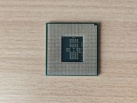 Лот: 25629877. Фото: 2. Intel Core i7-840QM (SLBMP). Комплектующие