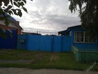 Лот: 2062504. Фото: 2. Дом в Ужуре. Продажа