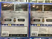 Лот: 11630693. Фото: 2. Bloodborne: Порождение крови игра... Игровые приставки, консоли, видеоигры