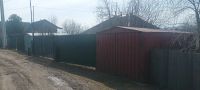 Лот: 25364298. Фото: 2. дом. Продажа