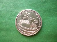 Лот: 24765932. Фото: 5. Греция 100 драхм 1982 г. XIII...