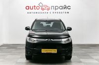 Лот: 19436196. Фото: 2. Mitsubishi Outlander, III 2.4... Авто, мото, водный транспорт