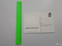 Лот: 13676655. Фото: 2. Открытка "8 Марта".1989 год... Открытки, билеты и др.