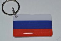 Лот: 5269375. Фото: 2. Домофонный без контактный чип... Красноярск