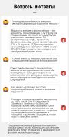 Лот: 18739544. Фото: 12. Новый. Гарантия. Внешний портативный...