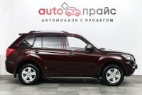 Лот: 19436197. Фото: 8. Lifan X60, I 1.8 MT (128 л.с...