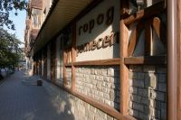 Лот: 16341306. Фото: 4. Плитка из натурального камня. Красноярск