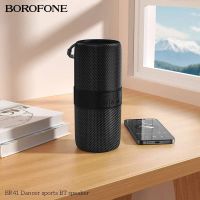 Лот: 25794853. Фото: 5. ПОРТАТИВНАЯ КОЛОНКА BOROFONE BR41...