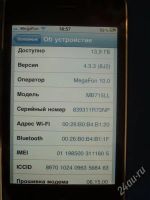 Лот: 965715. Фото: 3. Apple iPhone 3GS 16Gb Black. Красноярск