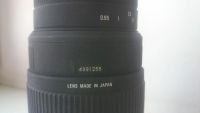 Лот: 5902480. Фото: 2. Sigma AF 70-300mm f/4-5.6 DG MACRO... Фото, видеокамеры, оптика