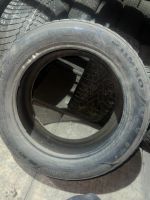 Лот: 25071571. Фото: 3. (1шт)255-50-19 Kumho I*Zen RV... Авто, мото, водный транспорт