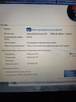 Лот: 15434647. Фото: 2. ноутбук. Компьютеры, ноутбуки, планшеты