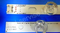 Лот: 16856241. Фото: 3. LED String Strip LCD набор комплект... Красноярск