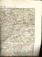 Лот: 18234489. Фото: 7. Сборная Карта из Нового настольного...
