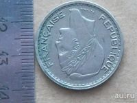Лот: 8575819. Фото: 6. Монета 10 франк Франция 1948 портрет...