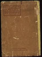 Лот: 4956803. Фото: 2. Д.С.Мережковский * 1914 года издания... Антиквариат