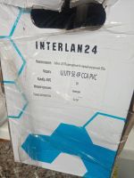 Лот: 18266515. Фото: 3. Витая пара. Компьютеры, оргтехника, канцтовары