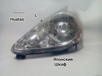 Лот: 5798004. Фото: 2. Honda Fit GD1 L13A. Авто, мото, водный транспорт
