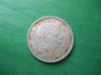Лот: 18907715. Фото: 5. Румыния 200 лей 1942 г,серебро...