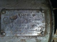 Лот: 5993090. Фото: 3. Насос центробежный 3к-6а. Для дачи, дома, огорода, бани, парка