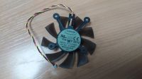 Лот: 20025880. Фото: 2. Новый кулер (вентилятор) видеокарты... Комплектующие