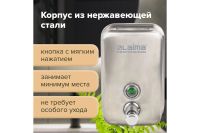 Лот: 24867622. Фото: 3. Дозатор для жидкого мыла Hoff... Домашний быт