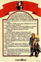 Лот: 15252483. Фото: 2. Дороти Кэннелл - Роковухи. / Серия... Литература, книги