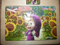 Лот: 3579754. Фото: 4. Пазлы деревяные. Одним лотом... Красноярск