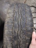 Лот: 11401992. Фото: 3. Шины bridgestone 225/65/17 скидка... Авто, мото, водный транспорт