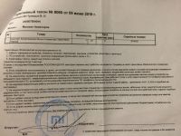 Лот: 14010543. Фото: 6. Клавиатура с мышкой Xiaomi miiiw...