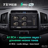 Лот: 18545044. Фото: 3. Магнитола Android TEYES SPRO PLUS... Авто, мото, водный транспорт