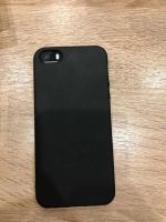 Лот: 10663051. Фото: 7. Iphone SE 16 GB