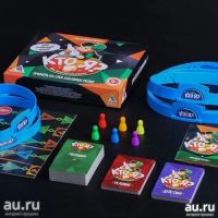 Лот: 15498577. Фото: 4. Настольная игра для веселой компании...