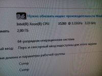 Лот: 10766342. Фото: 2. Процессор Intel® Xeon® X5260 -... Комплектующие