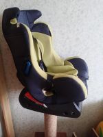 Лот: 7162841. Фото: 3. автокресло. Красноярск