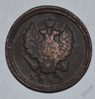 Лот: 12703826. Фото: 2. 2 копейки 1813 ЕМ-НМ (43). Монеты
