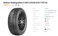 Лот: 19457033. Фото: 3. шины 235/65 R18 Nokian Hakkapeliitta... Авто, мото, водный транспорт