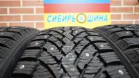 Лот: 23492656. Фото: 2. Зимние шипованные шины Formula... Шины, Диски
