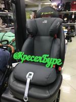 Лот: 14280658. Фото: 2. Автокресло britax roemer Discovery... Дети растут